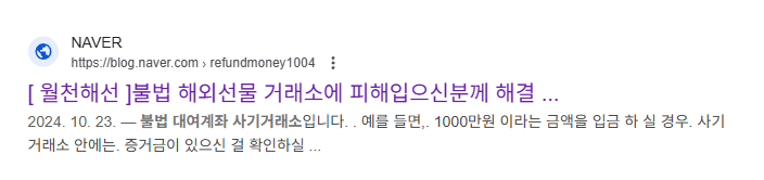 20250909_113015.png
