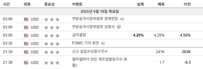화면 캡처 2025-09-18 100101.jpg