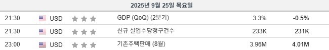 화면 캡처 2025-09-25 181209.jpg